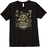 Product 10387