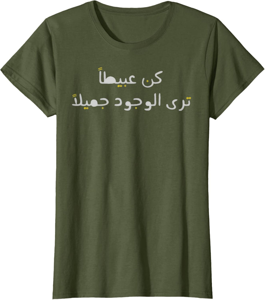 Product 12083