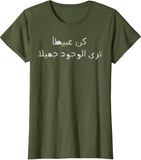 Product 12083