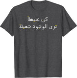 Product 12083