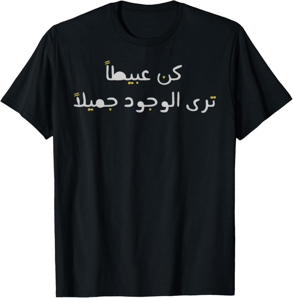 Product 12083