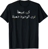 Product 12083