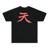 STREET FIGHTER AKUMA SHIRT (BLACK)