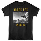 Bruce Lee - Flying Kick Landscape - Officially Licensed - Black Solid Front Print Adult Short Sleeve T-Shirt