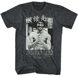 Bruce Lee - Bruce Lines - Short Sleeve - Heather - Adult - T-Shirt