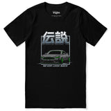 Never Look Back T-Shirt