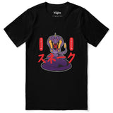 Snake T-Shirt