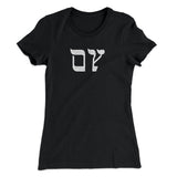 Oy Women's T-Shirt