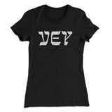 Vey Women's T-Shirt