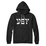 Vey Hoodie