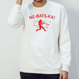 Baseball in Nebraska Ne-bat-sk shirt
