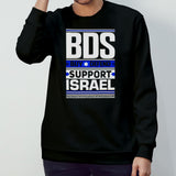 Bds buy defend support Israel shirts