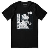 Night Ghost T-Shirt