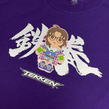 TEKKEN - 'CUTE ASS TEKKEN Julia' T-Shirt - Purple