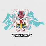 TEKKEN - 'CUTE ASS TEKKEN Yoshimitsu' T-Shirt - White