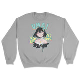 Ongaku Mk.II â€¢ Crewneck Sweatshirt