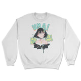Ongaku Mk.II â€¢ Crewneck Sweatshirt