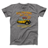 Egg Foo Yong Bus Tours Funny Movie Men/Unisex T-Shirt