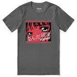 Distorted Reality T-Shirt