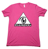 ANIMEILLUMINATI - 'Logo' T-Shirt - Rouge