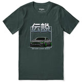 Never Look Back T-Shirt