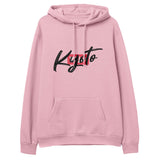 Kyoto Hoodie