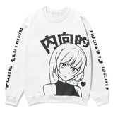 Sweetest Girl Sweatshirt