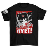 Mens NIET Grumpy Cat T-shirt Style001