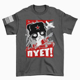Mens NIET Grumpy Cat T-shirt Style001