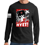 NIET Grumpy Russian Cat Long Sleeve T-shirt Style001