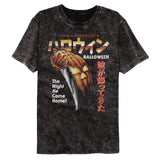 Halloween The Night He Came Home Japanese Mineral Wash T-Shirt