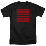 G.I. Joe - Snake Eyes Symbol - Adult T-Shirt