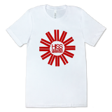 Red Sun T-shirt