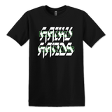Neon Logo T-shirt
