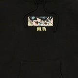 YYH YUSUKE EYES HOODIE (BLACK)