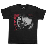 Call Me Back â€¢ T-Shirt
