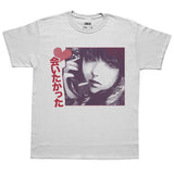 Call Me Back â€¢ T-Shirt