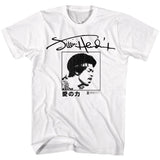 Jimi Hendrix - Power Of Love - Short Sleeve - Adult - T-Shirt