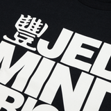 JMT - Stacked Logo - White Ink on Black Tee