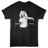 Jewel - This Way - American Classics - Solid Black Adult Short Sleeve T-Shirt