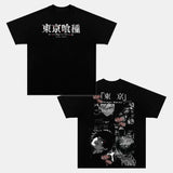 KANEKI KEN ANIME INSPIRED VINTAGE TEEä¸¨TOKYO GHOUL-[DS] Style001