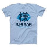 Ichiban Lipstick Men/Unisex T-Shirt