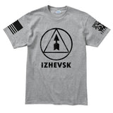 Izhevsk Classic Mens T-shirt Style001