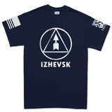 Izhevsk Classic Mens T-shirt Style001