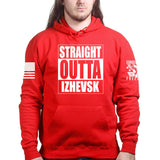 Straight Outta Izhevsk Hoodie Style001