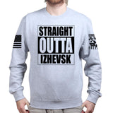 Straight Outta Izhevsk Sweatshirt Style001