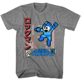 Mega Man - Mega Mega Man - Short Sleeve - Heather - Adult - T-Shirt