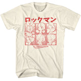 Mega Man - Halftone Boxes - Short Sleeve - Adult - T-Shirt