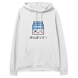 OhayÅ Hoodie