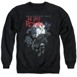 TMNT - Four Turtles Leap - Adult Sweatshirt